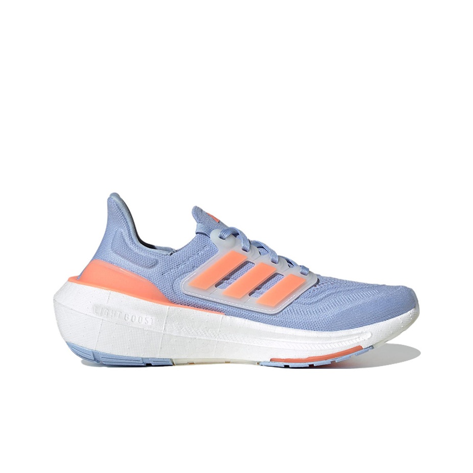 Adidas Ultraboost Light Fabric - Adidas Shoes Ultraboost Light recensie en prijs
