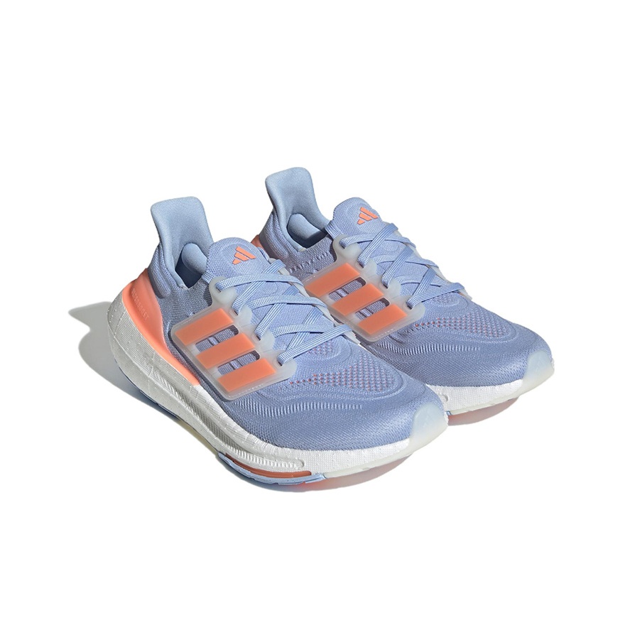 Adidas Ultraboost Light Fabric - Adidas Shoes Ultraboost Light recensie en prijs