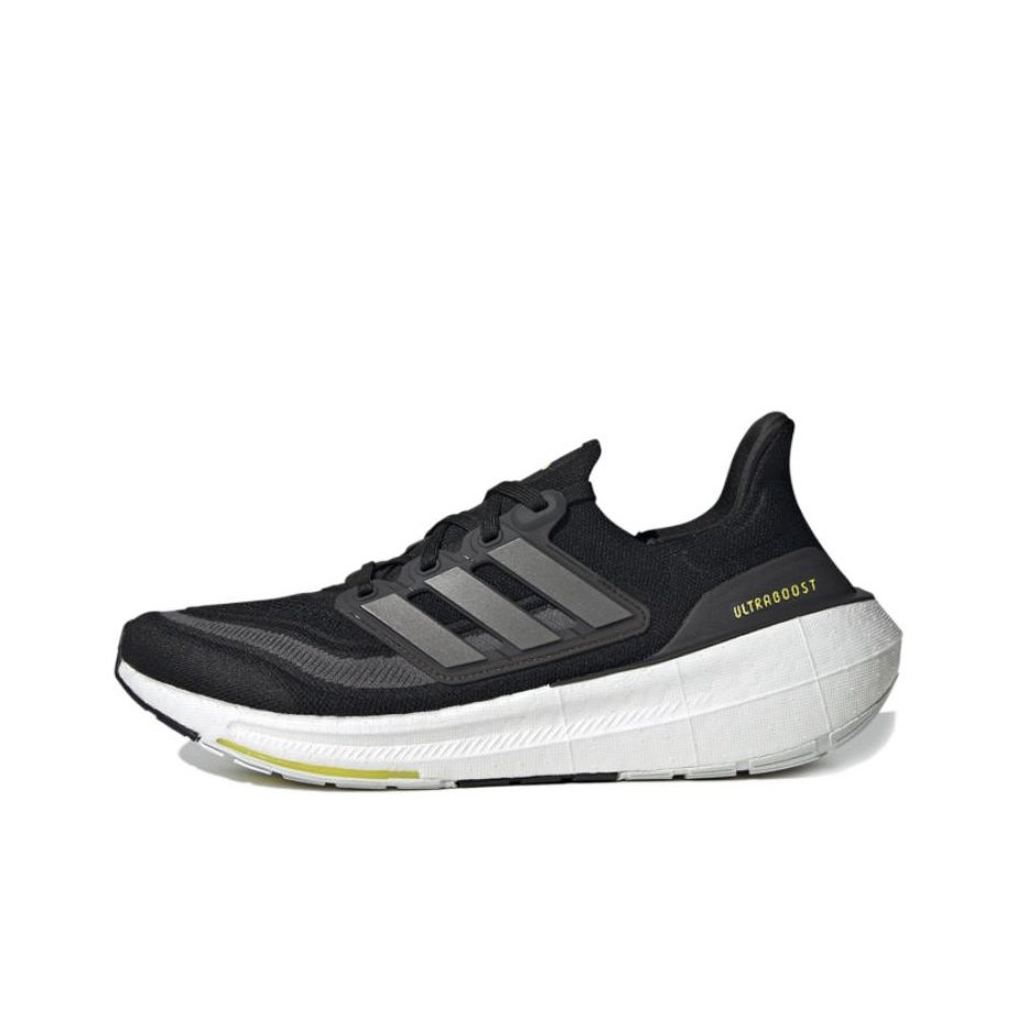 Adidas Ultraboost Light Comfor - Adidas Shoes Ultraboost Light recensie en prijs