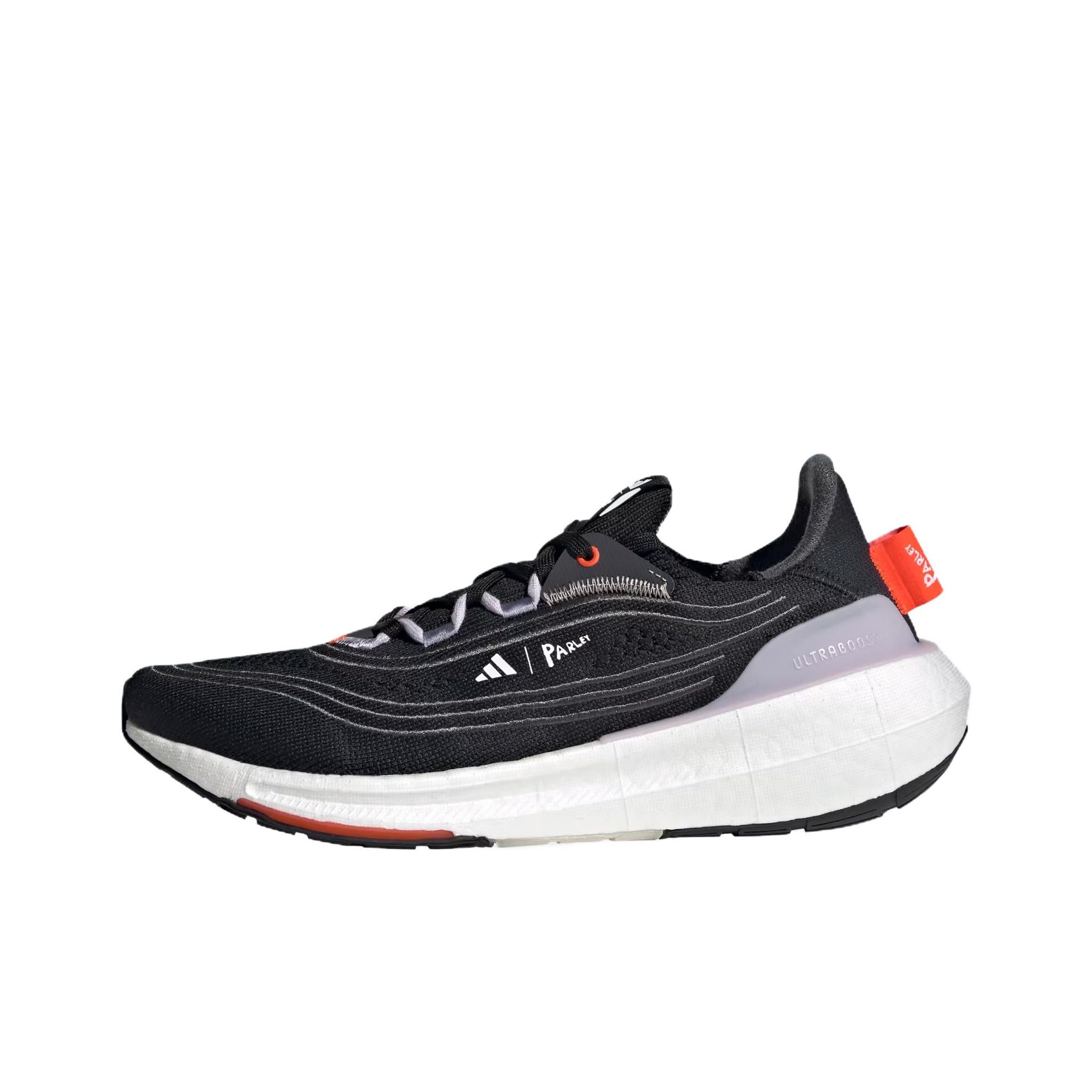 Adidas Ultraboost Light Fabric - Adidas Shoes Ultraboost Light recensie en prijs