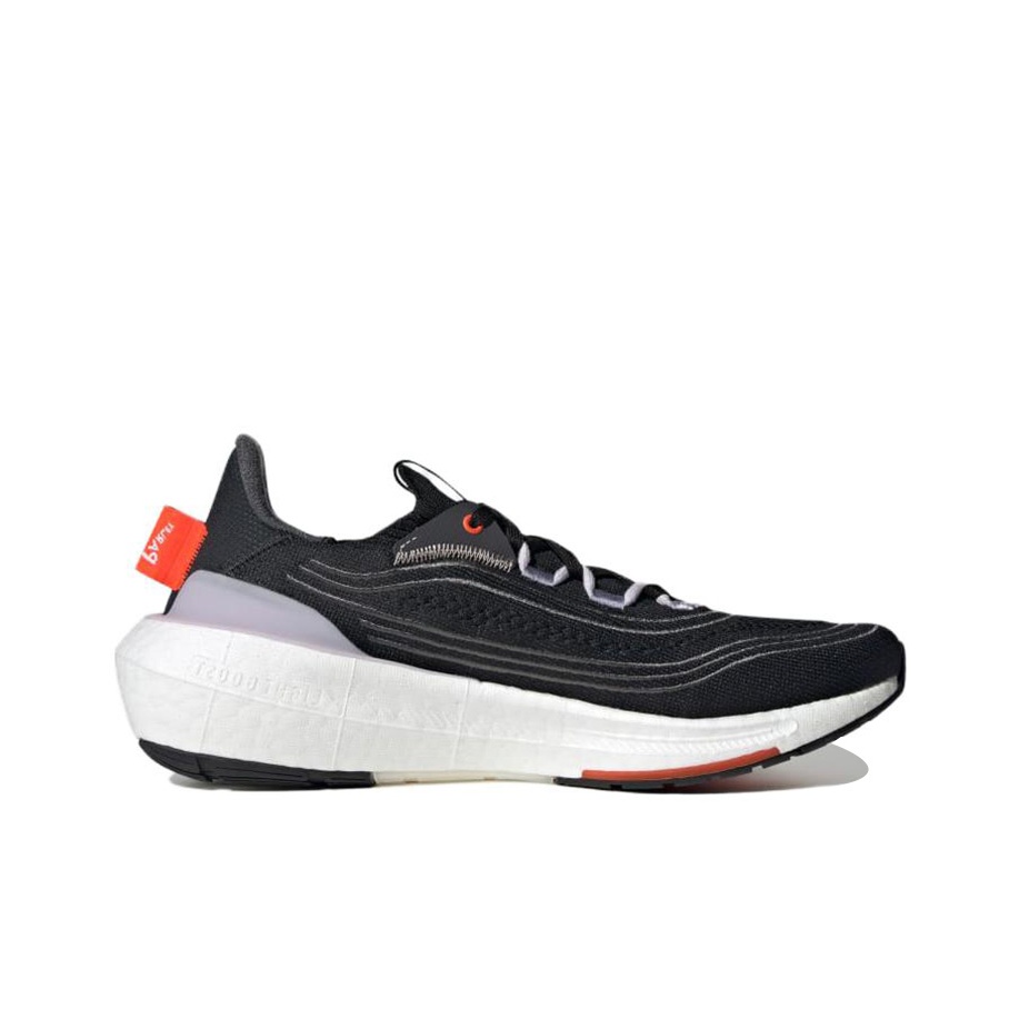 Adidas Ultraboost Light Fabric - Adidas Shoes Ultraboost Light recensie en prijs