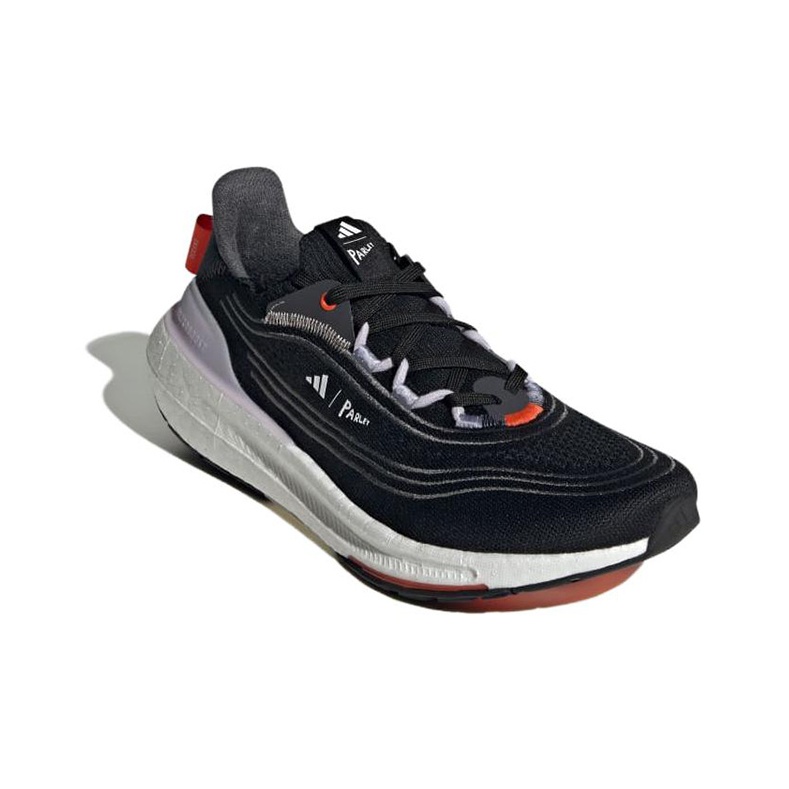 Adidas Ultraboost Light Fabric - Adidas Shoes Ultraboost Light recensie en prijs