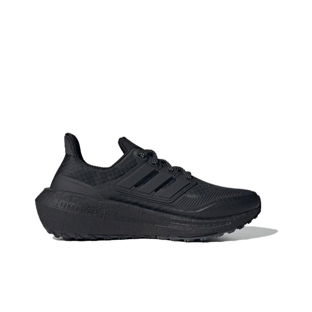 Adidas Ultraboost Light hardlo - Adidas Shoes Ultraboost Light recensie en prijs
