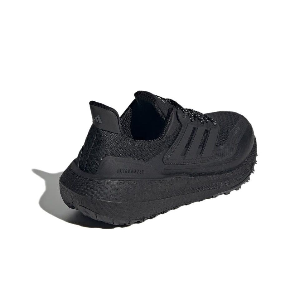 Adidas Ultraboost Light hardlo - Adidas Shoes Ultraboost Light recensie en prijs