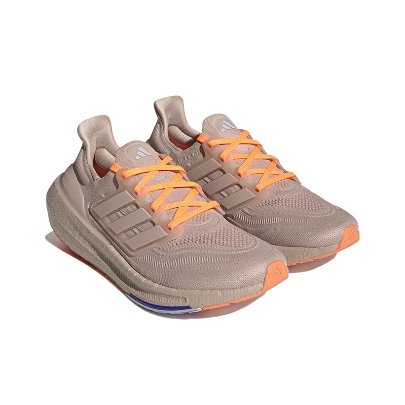 Adidas Ultraboost Light Slipva - Adidas Shoes Ultraboost Light recensie en prijs