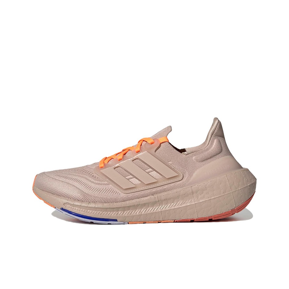 Adidas Ultraboost Light Slipva - Adidas Shoes Ultraboost Light recensie en prijs